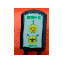 Sigma Pro G202, 150-220 cm.